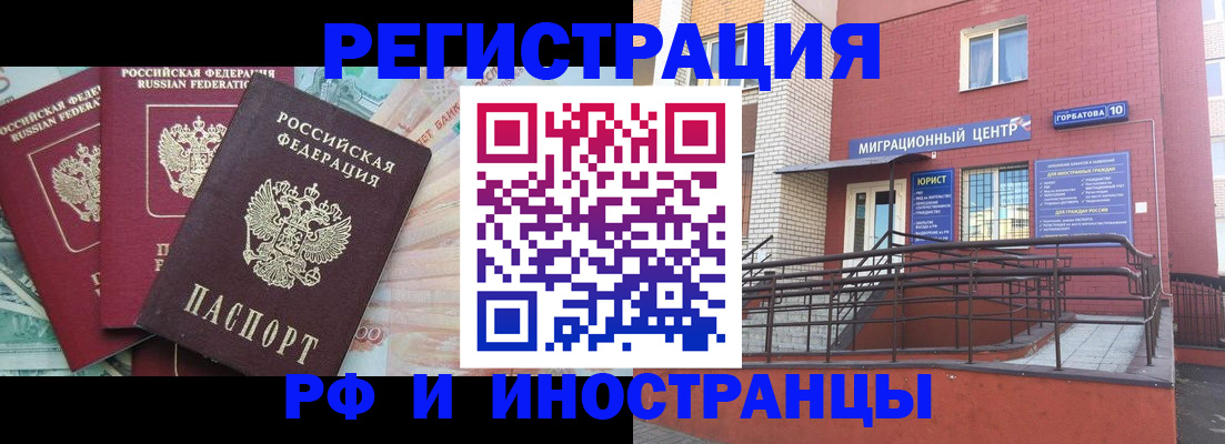 форма 3 в Ардоне